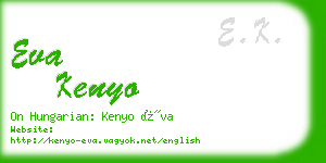 eva kenyo business card